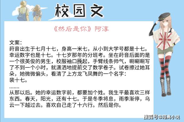 除了“尔滨”，还有哪些火出圈的冰雪世界？