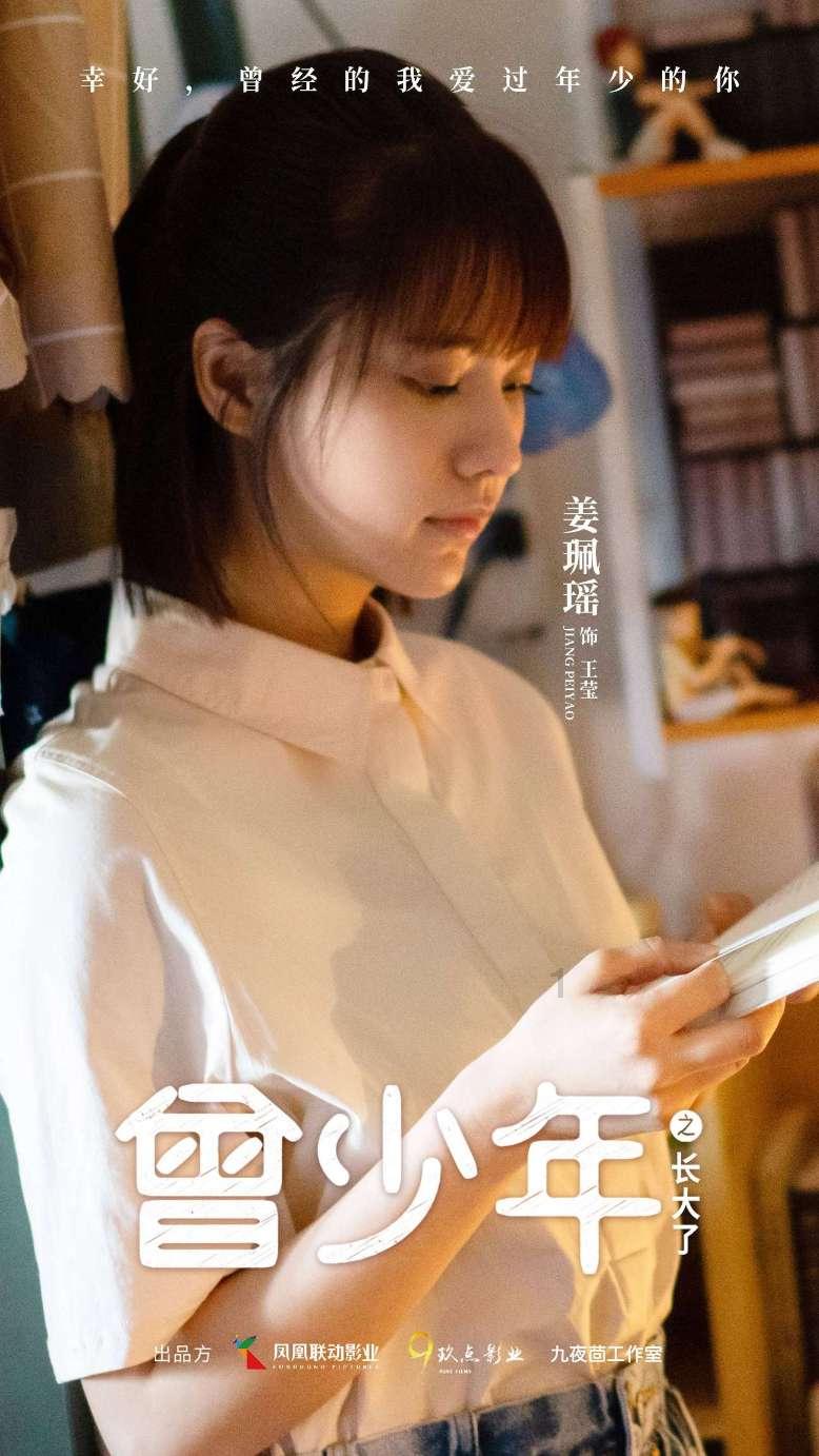 花瓶粉碎者