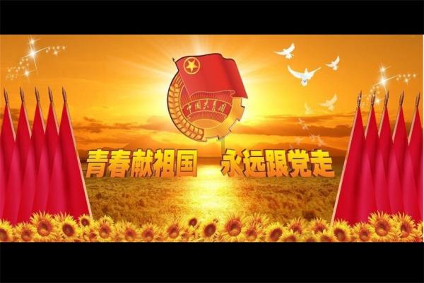 培优扶强,抢占产业发展制高点