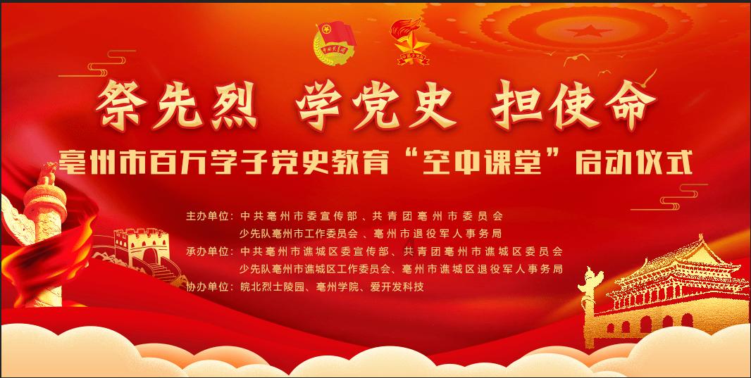 武警黑龙江总队齐齐哈尔支队开展冬季大练兵活动
