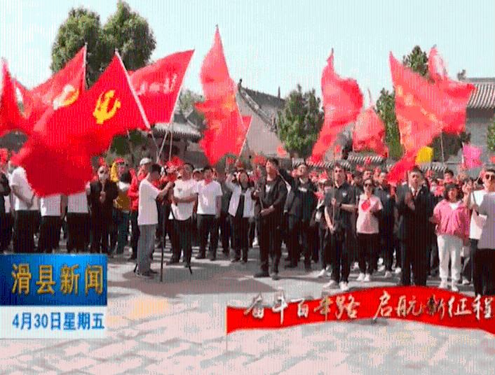实弹射击