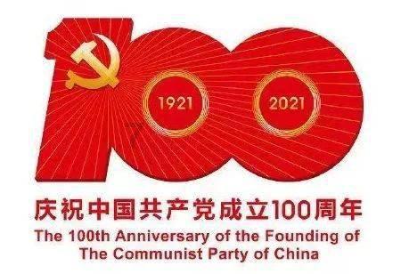 武磊或将加盟西甲，如何看待他的未来？游戏画面