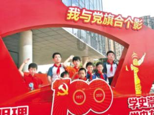 吴金城当选上海浦东新区区长