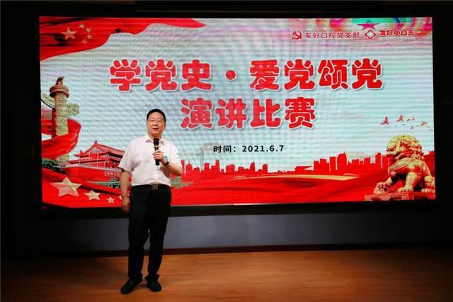 处女座有什么好处？游戏画面