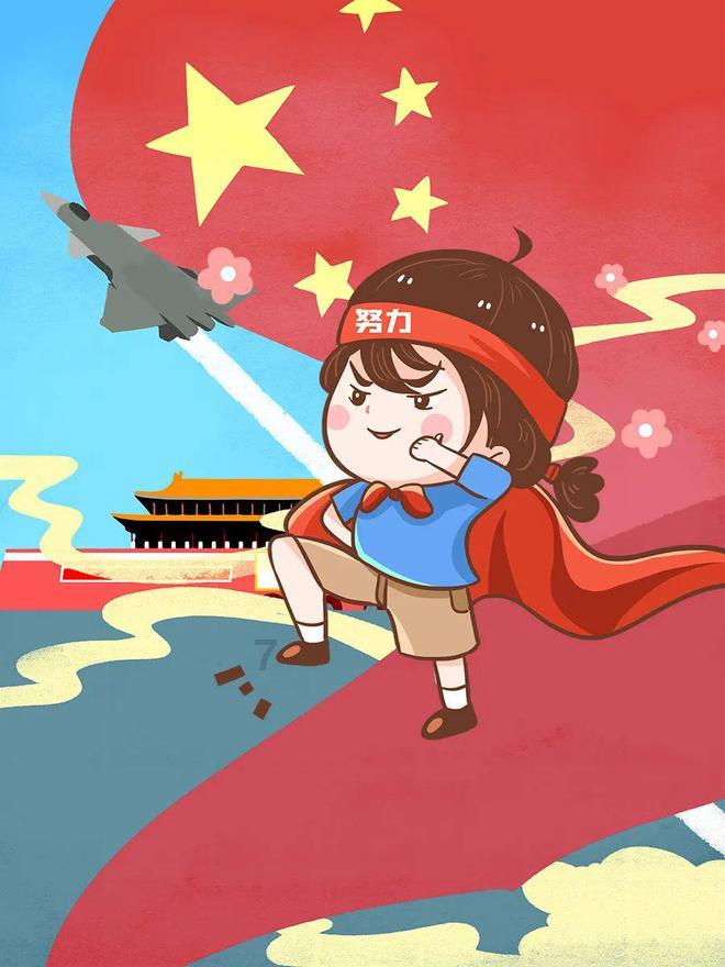 满弓劲发引项目兴产业