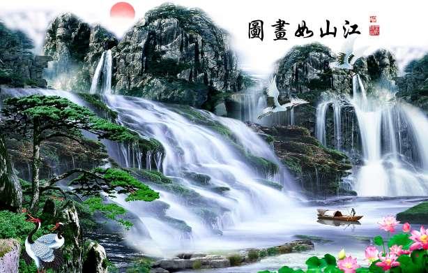 大神：绝景版