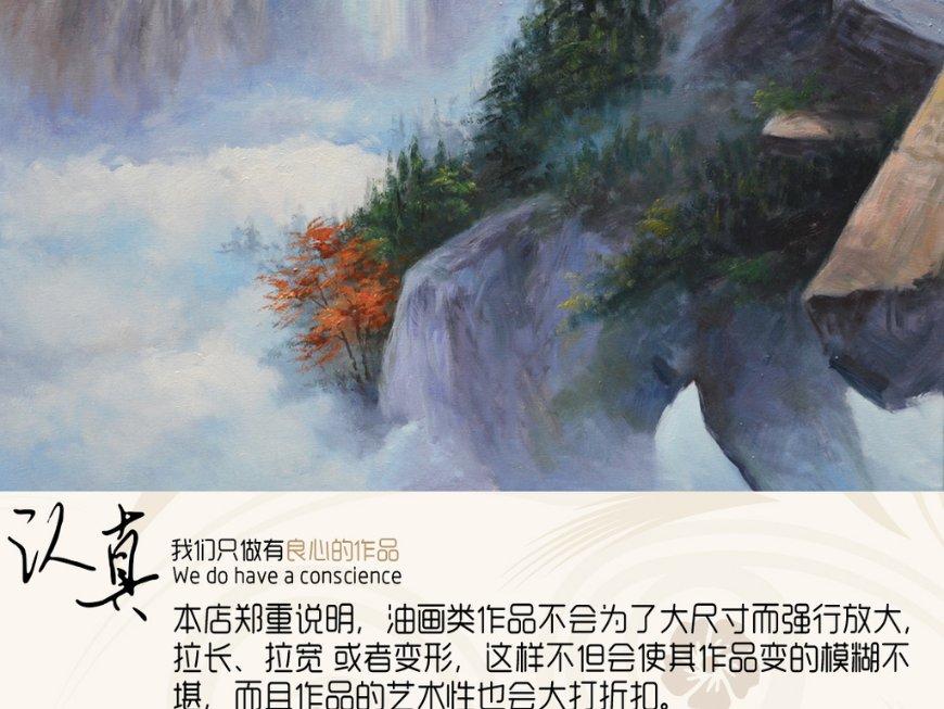 归途无风雪
